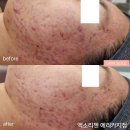 쏘울 에스테틱