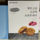 넷플레어 이미지