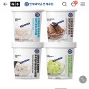 연세목장 이미지