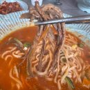 냠냠쩝쩝 | [경기/용인] 선비칼국수 용인백암점 냠냠 쩝쩝 후기