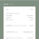 김해중앙여자중학교 이미지