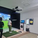 신길스크린골프 | 신길스크린골프 다녀온 후기, 두 개 룸 동시에 써봤는데 찐 편함