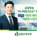 머니팩토리