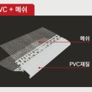 상예동-6 이미지