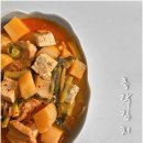 (주)고분도리 총각네 | [공지] 8월 넷째주 | 예바비 절약집밥 밥도둑집밥모음 6개, 실패확률 0%라더니 진짜네요