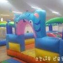푸른동산유치원 이미지