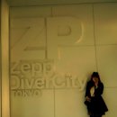 12.11.25 K-ROCK ”バトル” Live!! ～THE SOUND OF TOP BAND : in 도쿄 오다이바 Zepp Diver City 이미지