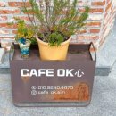 잘해줄게 이미지