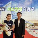 장수우체국 이미지