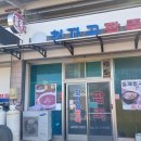 줄포상설시장 이미지