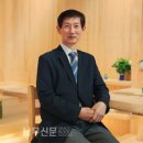 편백세상 이미지