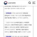 (주)씨엠디엘 - 12908 | (주)씨엠디엘