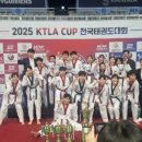 예건태권도 이미지