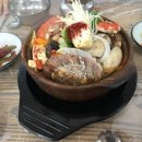 용궁해수탕 이미지