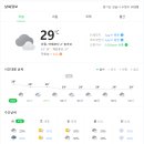 (주)우쥬록스 네이버블로그