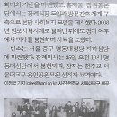 두부 나라 이미지