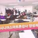 양성농협주유소 이미지