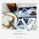 크림치즈송도 | [코스트코치즈] 향긋함에 반한 코스트코신제품, 티네크림치즈딜 후기!