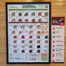 본죽&비빔밥 영종운서넙디점 이미지