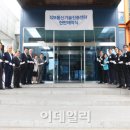 창조정보기술 이미지