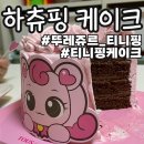 수원-0598 네이버블로그