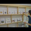 수리마을 작은도서관 이미지