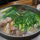 황제능이버섯백숙ㆍ남원추어탕 이미지