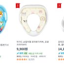 두리크린