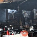 동대문닭한마리2 이미지