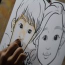 추억의7080 이미지