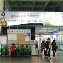 굿모닝스넥