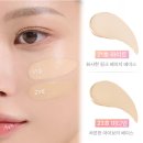 글로우쿠션 추천 매스티나 광채쿠션 솔직후기
