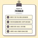 한솔네트웍스(주) 이미지