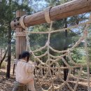 번암근린공원 | 용인 유아숲체험원 프로그램 안내 URL