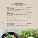 김태완 스시 이미지