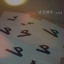 구름 공작소
