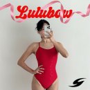 루루호텔 | 센티 수영복 신상 팔레트 시리즈 반짝반짝 루루본 레드수영복 후기