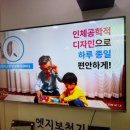 복음보청기 마포센터 이미지