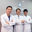 미앤미치과의원 이미지