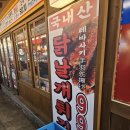 쏘시지요 이미지