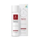 (주)에르쯔틴 이미지