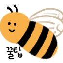 리포윅스 슈가링왁싱 검단신도시점
