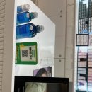 광주대로 | 광주 진월동 안경 아이피아 광주대점 고급렌즈와 안경 후기