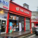 안경나라연향점 이미지