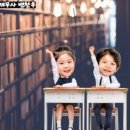 개인과외교습자 이미지