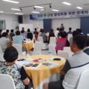 영광떡 이미지