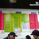 홍천종로약국 이미지