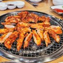 하리마우숯불닭갈비 | 당진 수청동 맛집 하리마우 숯불닭갈비 말해 뭐해