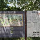 둘레길8구간 이미지