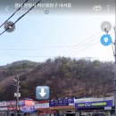 GS25호계사거리점 이미지